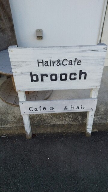 ブローチ（brooch） - 前沢（カフェ）の写真