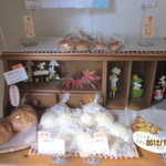 パン ドゥダン - 