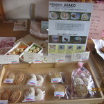 パン ドゥダン - パティスリーＡＳＡＫＯさんのお菓子あり