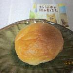 パン ドゥダン - まるごとマロン