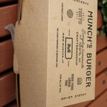 マンチズ バーガー シャック - 