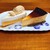 スイーツガーデン ユウジアジキ - 料理写真:★8.5タルトシトロン★8バスクチーズケーキ