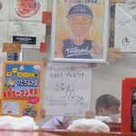 ラーメン二郎 - ひたちなか店と総帥の似顔絵♪