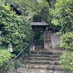 京 上賀茂 御料理秋山 - 