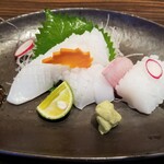 阿波の彩り びざん - 