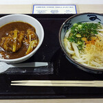 Miyatake Sanuki Udon - 