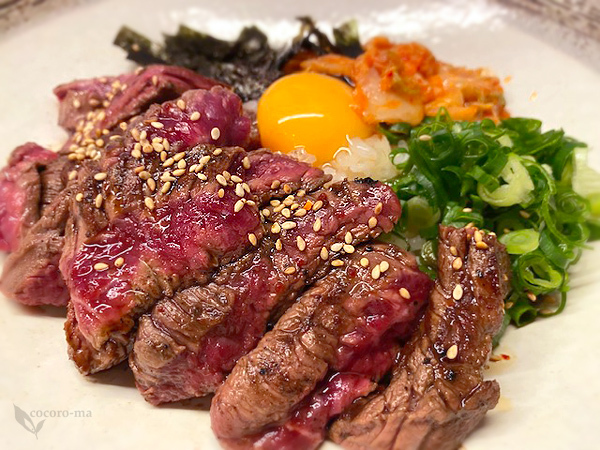 Takara Do Karasuma photo 2