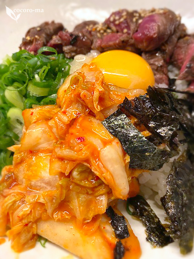 Takara Do Karasuma photo 3