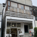 Grocery Court Cerfeuil Karuizawa Ginza Ten - グロッサリーコート セルフィユ 軽井沢銀座店