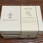 Grocery Court Cerfeuil Karuizawa Ginza Ten - スイートクリームレーズンサンド 5個入 1186円