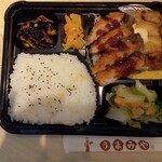 Umamiya - ミニヒレカツとタンドリーチキン弁当