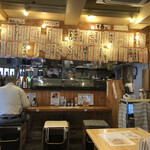 魚河岸本舗 ぴち天  - 