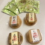 松葉屋 - 料理写真: