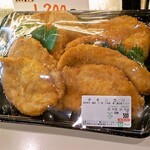 丸重チキンハウス - 