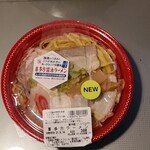 ベルク - 喜多方ラーメン(430円)