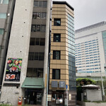 てんぷら天松 日本橋店 - 