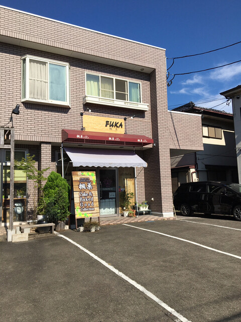 スイーツアトリエ楓菓（FUKA） - 陸前高砂（ケーキ）の写真
