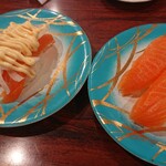 回鮮 まぐろ亭 - サーモン系