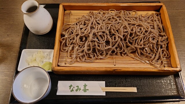 板そば なみ喜 なみき 八軒 そば 食べログ
