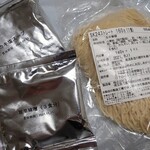 スープメン - ・「牡蠣塩らぁ麺 3食セット(¥1080)」のアップ。