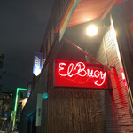 EL BUEY - 