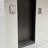 すし 良月 - 