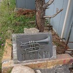 galerie+wine cafe TURM - 