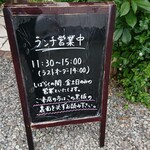 galerie+wine cafe TURM - 