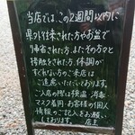 galerie+wine cafe TURM - 