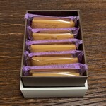 Grocery Court Cerfeuil Karuizawa Ginza Ten - スイートクリームレーズンサンド 5個入