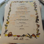 マダム・トキ - 