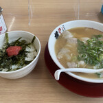 ラーメン横綱 - 