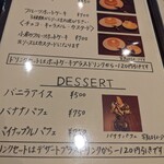Cafe&Hotcake Tulipes - メニュー