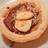 Pie Queen - 大人のチョコバナナパイ(￥389)。
                お子さんに安心の一品。