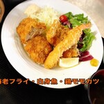 山海酒房 あかね屋 - 