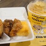 から揚げの天才 - 唐揚げ＆卵焼き