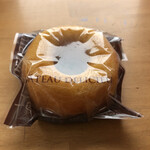 Hashitama - 焼きドーナツ