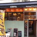 COPA Dining&Lounge - 