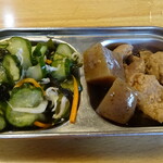 くろしを - お通し