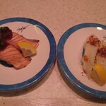 すし清次郎 - サーモン＆えんがわ