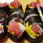 くろしを - やまでらセット