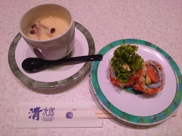 すし清次郎 イオンモール新利府店 - 新利府（回転寿司）の写真