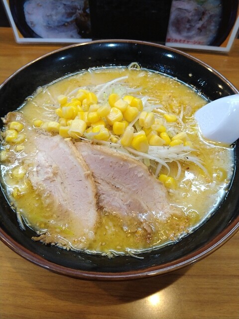 たけ屋 五所川原 ラーメン 食べログ たけ屋 五所川原 ラーメン 食べログ