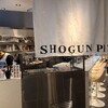 SHOGUN PIZZA SOGAWA BASE