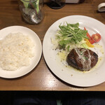 グリーン ウィザード カフェ - ハンバーグランチ