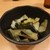 ぶつをのうどん - 料理写真:お通しの小鉢