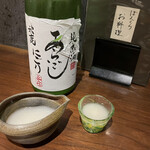 Juunikuto Sake Bonkura - 秋鹿 あらごしにごり