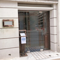 レストラン・ジョルジュマルソー - 