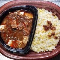 横浜中華街 重慶飯店 本館 - 重慶飯店監修 麻婆炒飯 (ローソン)