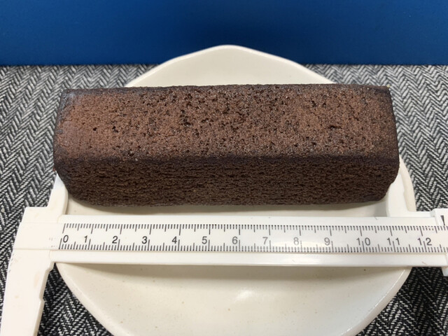 無印良品 イオンモール名取店 - 杜せきのした（その他）の写真